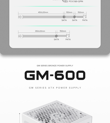 Блок живлення GAMEMAX GM-600 Modular white в Notebooker.ua фото 26