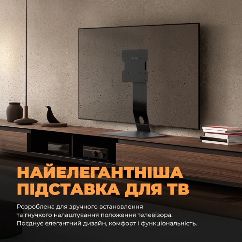 Кріплення KIVI Motion TV Stand в Notebooker.ua фото 9 Кріплення KIVI Motion TV Stand в Notebooker.ua фото 9