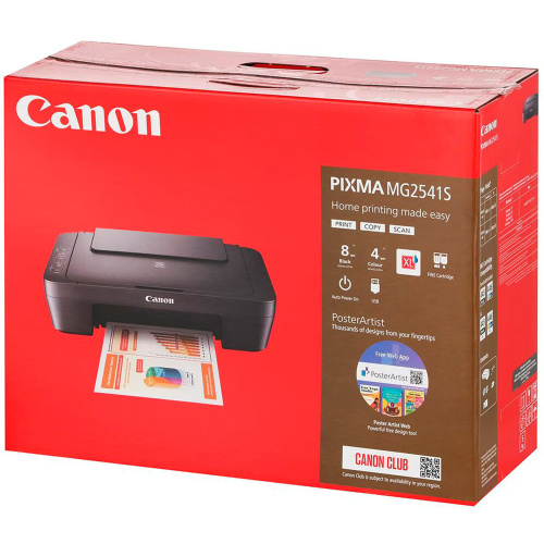 Багатофункціональний пристрій CANON MG2541S (0727C067BA) в Notebooker.ua фото 4