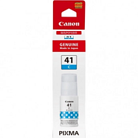 Картридж CANON GI-41 Cyan (4543C001AA) в Notebooker.ua