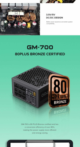 Блок живлення GAMEMAX GM-700 Modular  (GM-700  Modular ) в Ноутбукер.ua фото 17