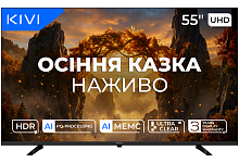 Телевізор KIVI 55U800KB в Ноутбукер.ua