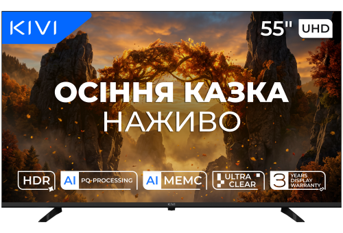 Телевізор KIVI 55U800KB в Ноутбукер.ua