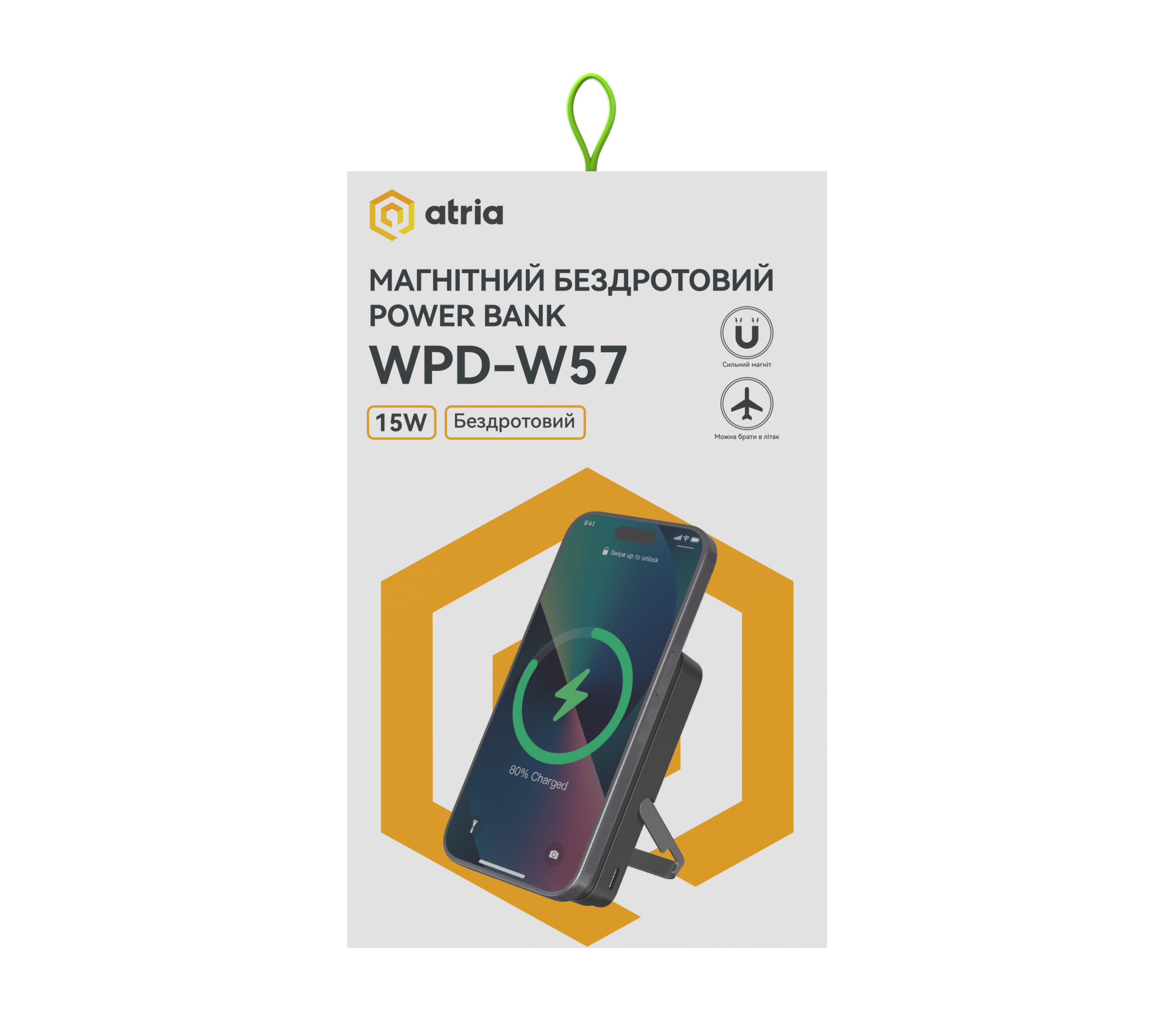 Універсальна мобільна батарея ATRIA WPD-W57B в Ноутбукер.ua фото 12