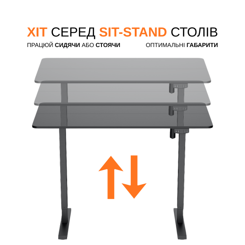Стіл ITECH MT12BB в Ноутбукер.ua фото 3
