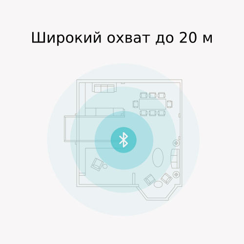 Bluetooth-адаптер TP-LINK UB4A в Notebooker.ua фото 5 Bluetooth-адаптер TP-LINK UB4A в Notebooker.ua фото 5