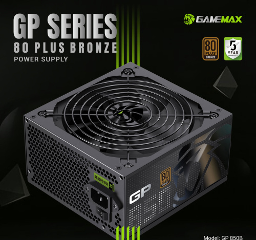 Блок живлення GAMEMAX GP 850B в Ноутбукер.ua фото 11