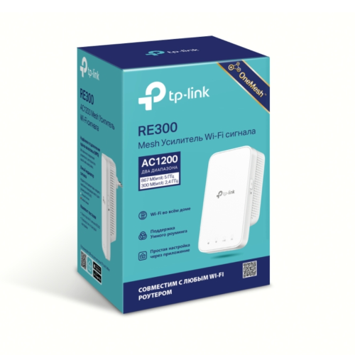 Ретранслятор Wi-Fi TP-LINK RE300 в Ноутбукер.ua фото 4