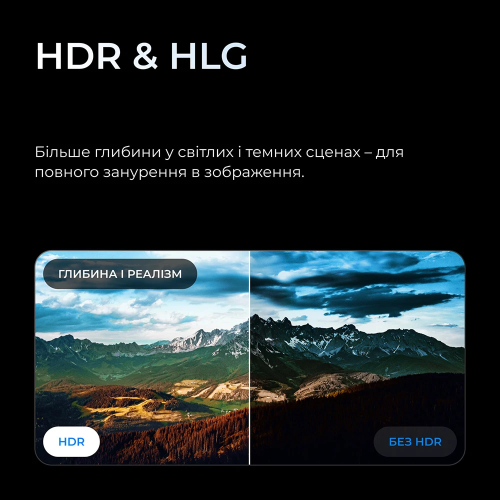 Телевізор KIVI 55U800KB в Ноутбукер.ua фото 7