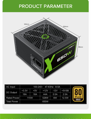 Блок живлення GAMEMAX GX-650 Modular в Ноутбукер.ua фото 28
