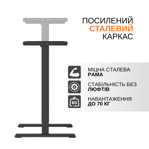Стіл ITECH MT12BB в Ноутбукер.ua фото 7
