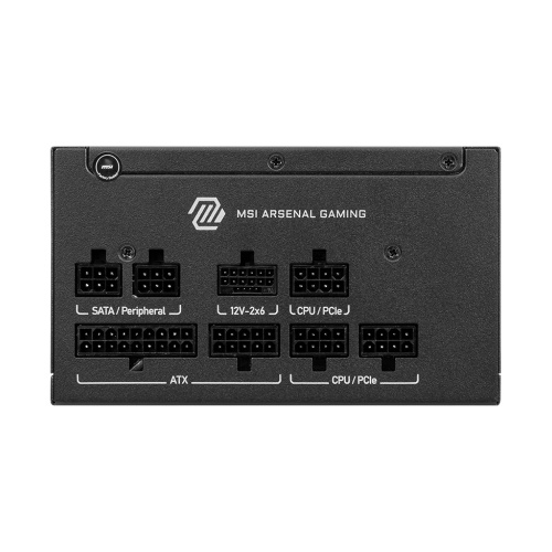 Блок живлення MSI MAG A750GLS PCIE5 в Ноутбукер.ua фото 2