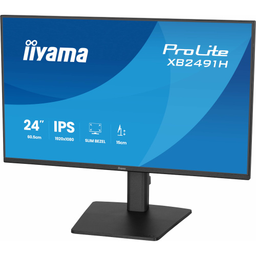 Монітор IIYAMA XB2491H-B1 в Notebooker.ua фото 9 Монітор IIYAMA XB2491H-B1 в Notebooker.ua фото 9