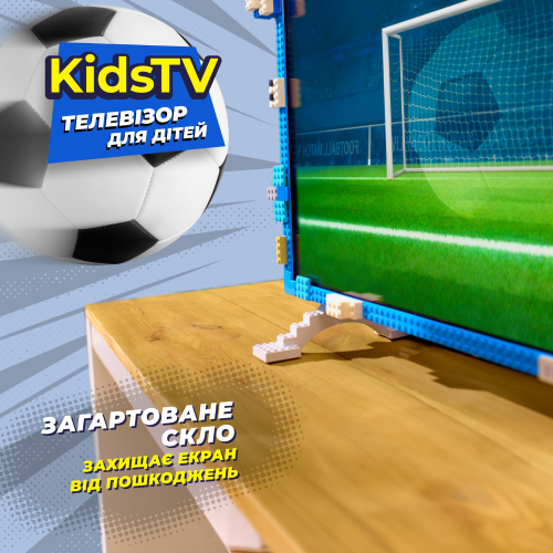 Телевізор KIVI KidsTV в Ноутбукер.ua фото 12
